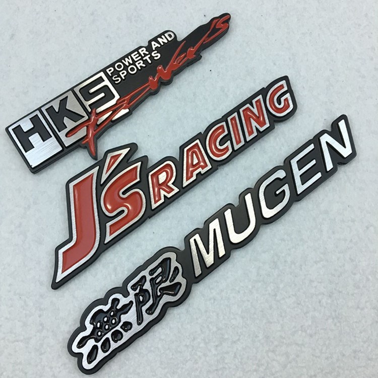 本田雅阁 新飞度 杰德 JSRACING无限mugen HKS车贴改装金属车贴