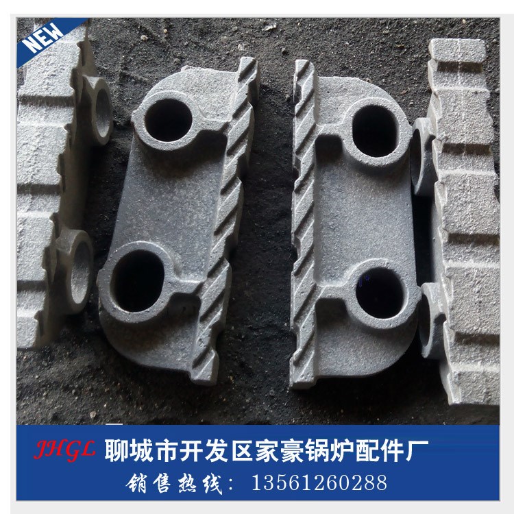 廣西耐熱爐排生產(chǎn)廠家-直銷耐高溫不變形24合金鑄鋼爐排片