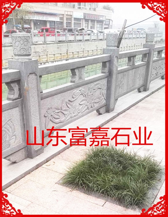 石欄桿源頭供貨 石雕欄桿 河道欄桿量大供應(yīng)