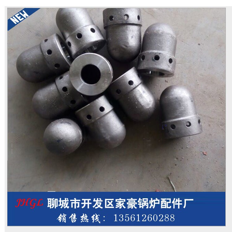 鎮江鍋爐風帽生產廠家-大量鑄造耐高溫耐磨電廠合金鑄鋼鍋爐風帽