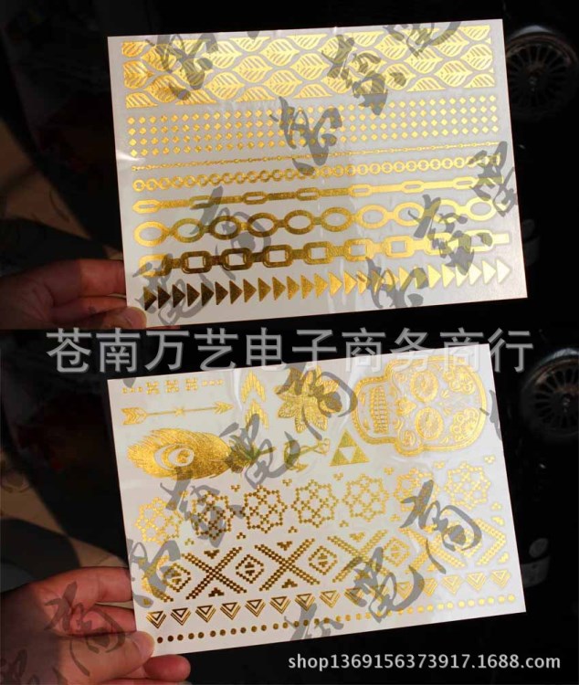 燙金紋身貼紙現貨批發歐美新炫酷金屬效果紋身貼刺青 買一送一