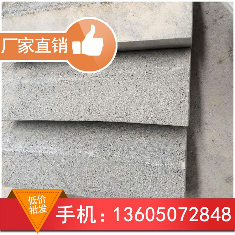 芝麻黑路沿石   黑色花崗巖路沿石