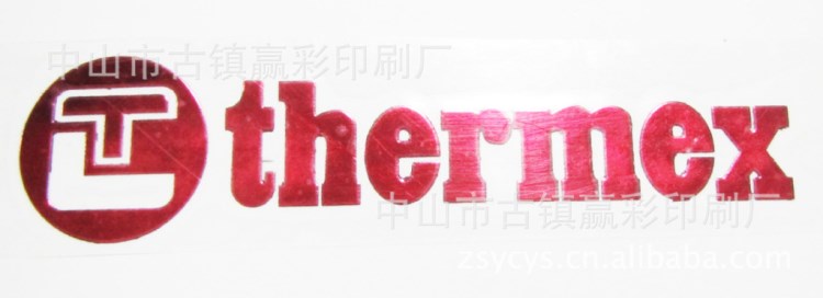金屬分體標簽，自粘金屬標，專色金屬標簽，專色分體商標
