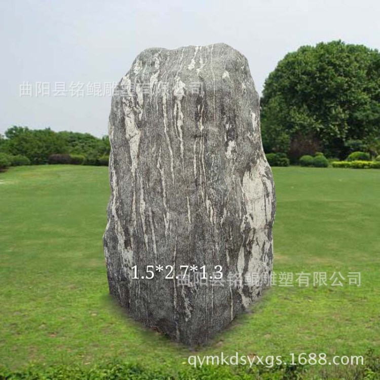 天然石豎石原石 風景石觀賞石 花園擺放草坪石 園林公園造景石