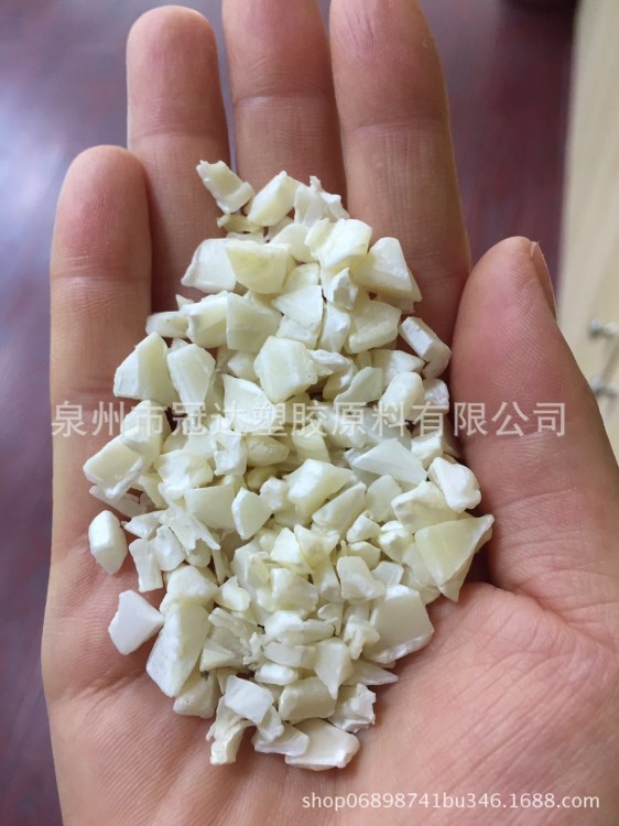 廠家直銷 亮米色灰色ABS顆粒 環保abs再生料 再生塑料造粒