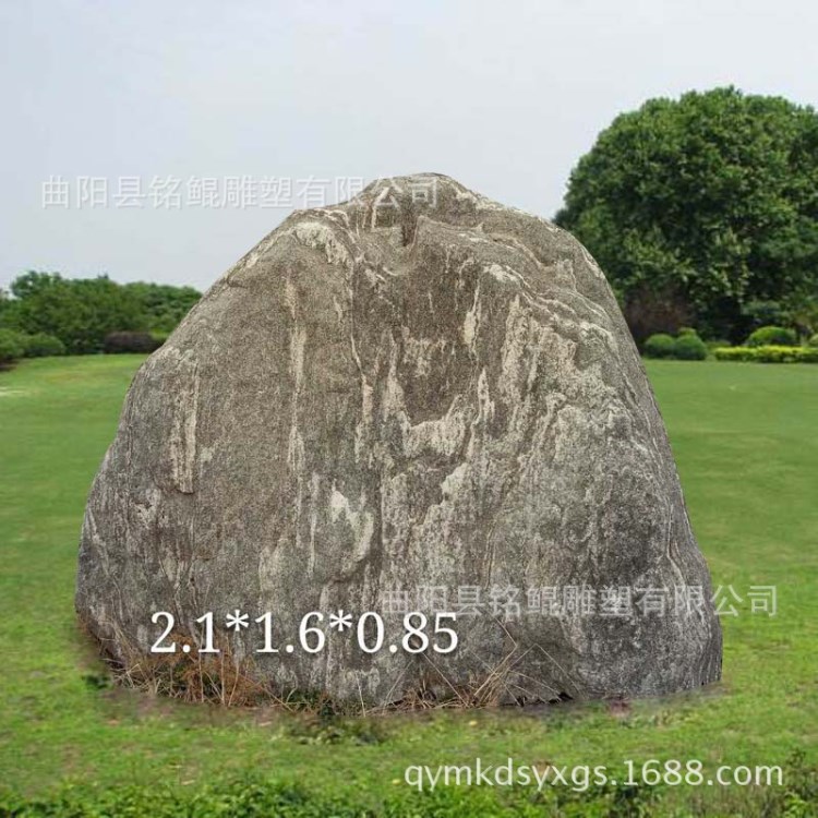 別墅庭院景觀石擺件 公園小區(qū)自然風(fēng)景石頭 刻字石草坪石風(fēng)水石