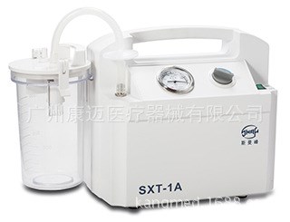 上海吸引器廠斯曼峰YB-SXT-1A 型手提式吸痰器