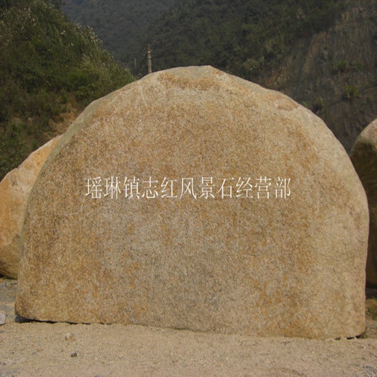 园林绿化风景石 自然景观假山太湖石 花园庭院摆设点缀景观石批发