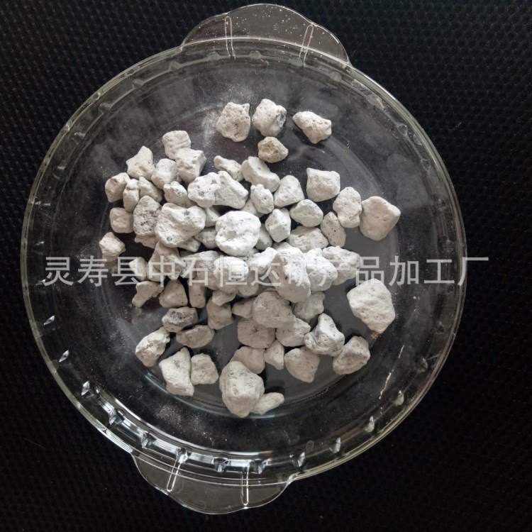 供应大块轻石10-30mm|多肉栽培轻石颗粒3-6mm|园艺轻石浮石