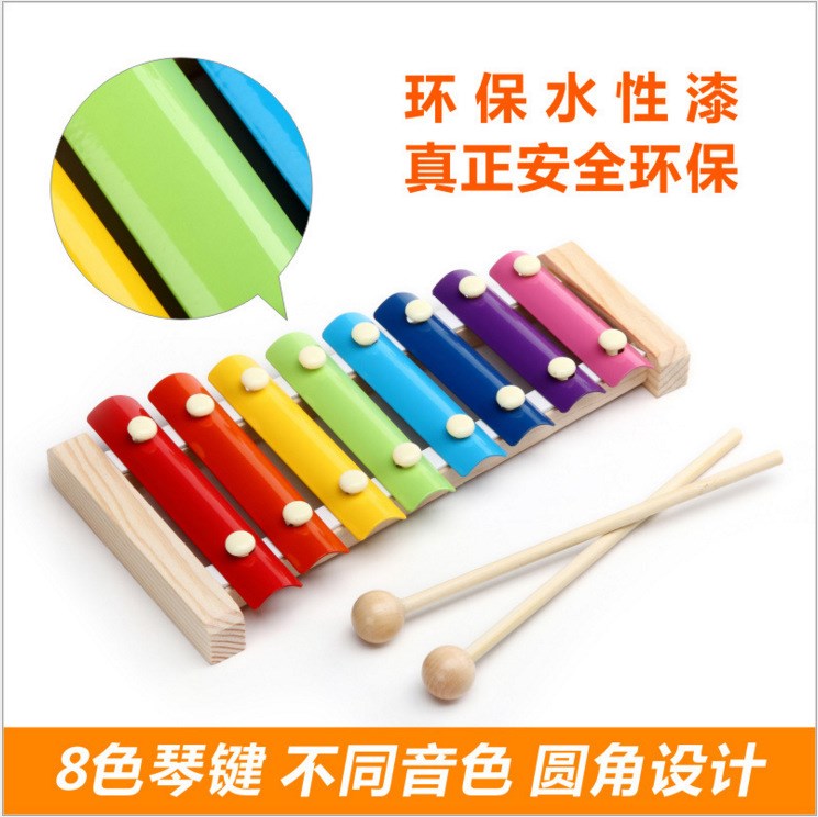 批發兒童木制玩具 手敲木琴 早教益智鍛煉樂器 8音手敲琴