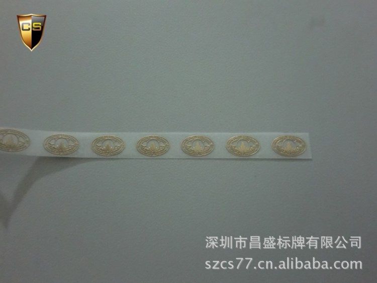 供應(yīng)鎳色 金色 【金屬標(biāo)貼】【鎳片 鎳標(biāo)】字母貼薄標(biāo)