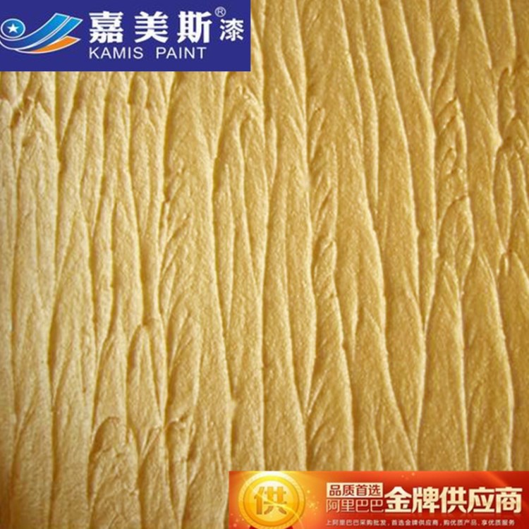 環(huán)保浮雕漆 骨漿浮雕質(zhì)感藝術涂料 樹皮紋涂料 配套工具