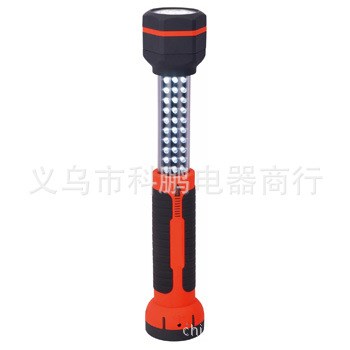 汽車工作燈 1008 30+6LED 手電筒式伸縮 可吸式充電工作燈