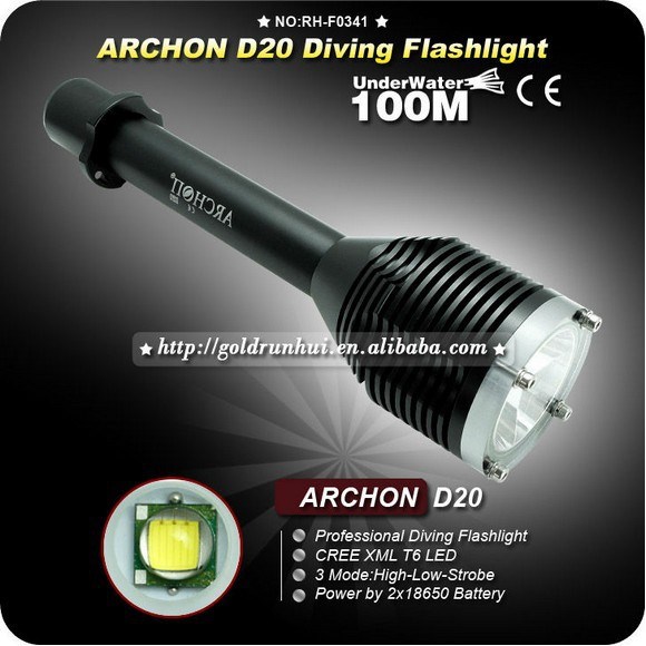 ARCHON 奧瞳 D20 潛水手電筒  防彈 透光好 1000流明 100米