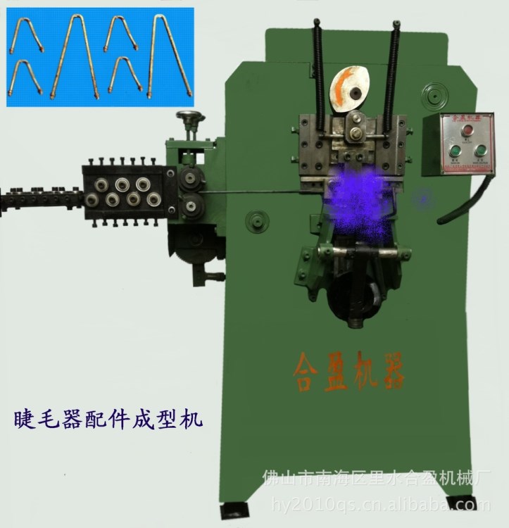 新型線材打扣機