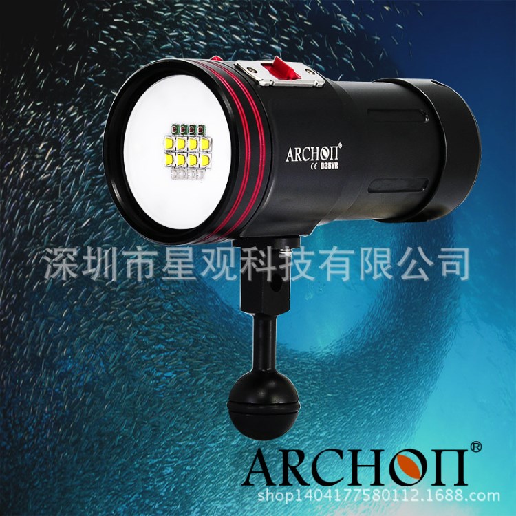 ARCHON D36VR CREEu2潛水 強光防水手電筒 潛水手電