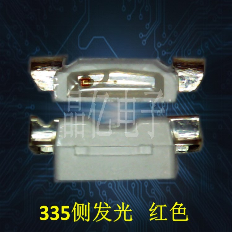 廠家直銷 高亮 led燈珠 335側發光紅光 貼片led 335紅燈 指示專用