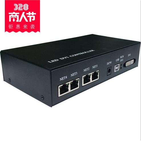 大型廣告主控系統(tǒng)DVI/HDMI視頻DMX512LED屏幕控制器廠價直銷