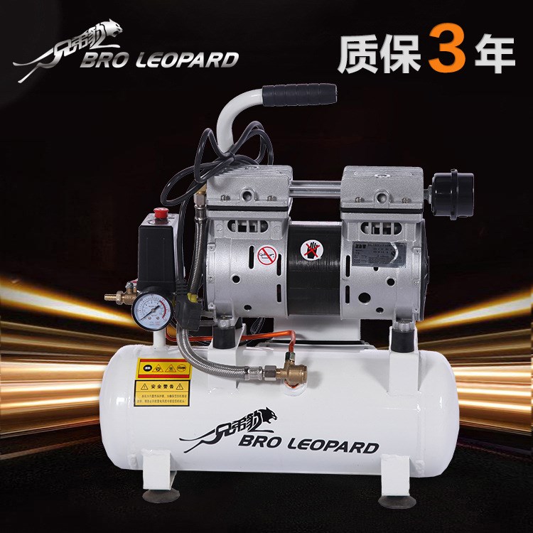 供應銅線靜音無油空壓機 兄弟豹XDW600W-9L便攜式空壓機廠家直銷