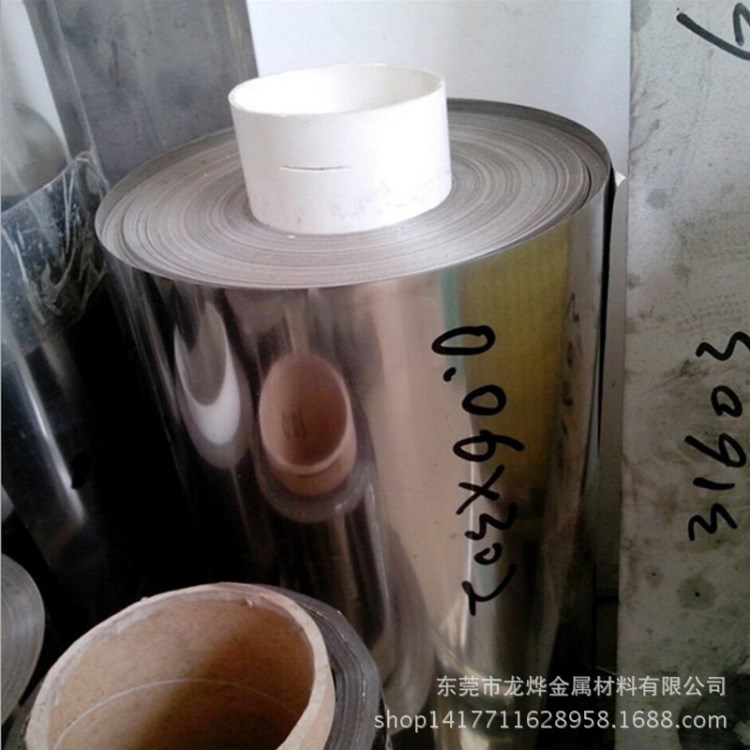 窗帘弹簧不锈钢带0.07mm 0.065mm 窗帘发条不锈钢卷带 箔带 卷箔