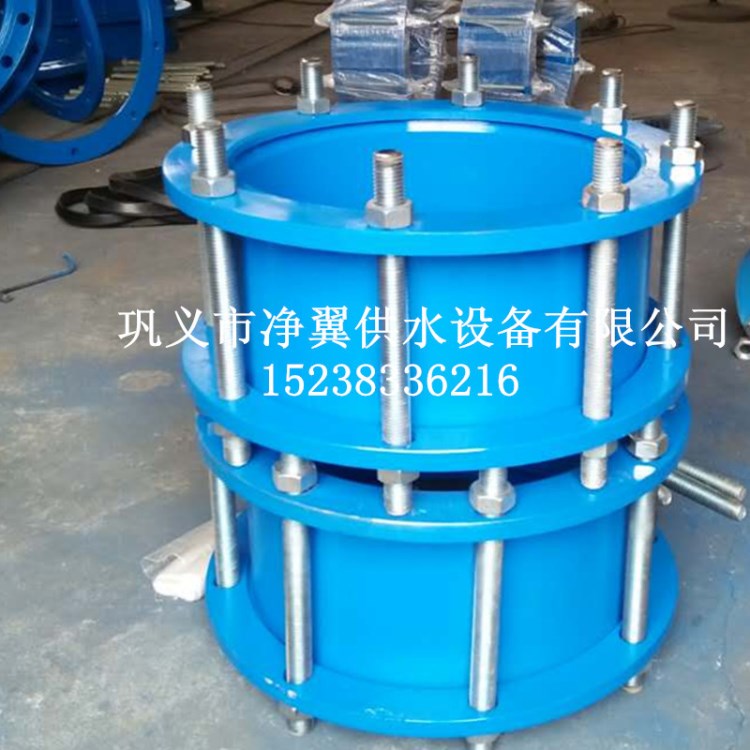 供應(yīng)BY型壓蓋松套限位伸縮器 管道伸縮器 套管式伸縮器DN300