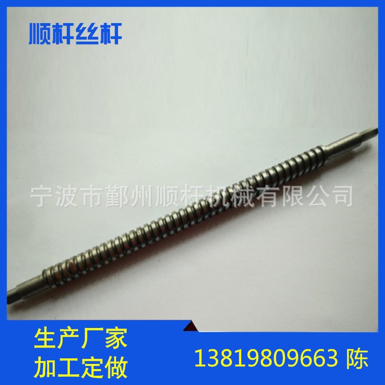 t14*5梯形絲桿 多頭絲桿 精密T型螺桿 左右旋螺桿冷軋?zhí)菪谓z桿