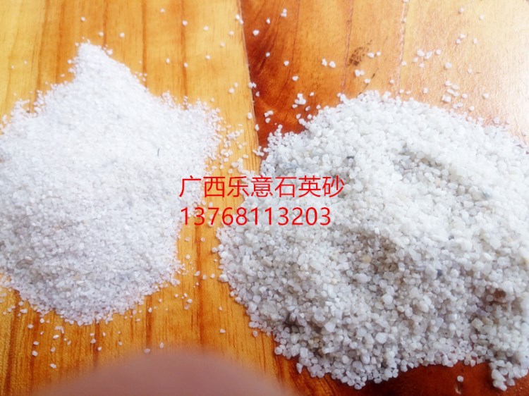 廣西南寧石英砂 武鳴石英砂 扶綏石英砂 馬山石英砂 上林石英砂