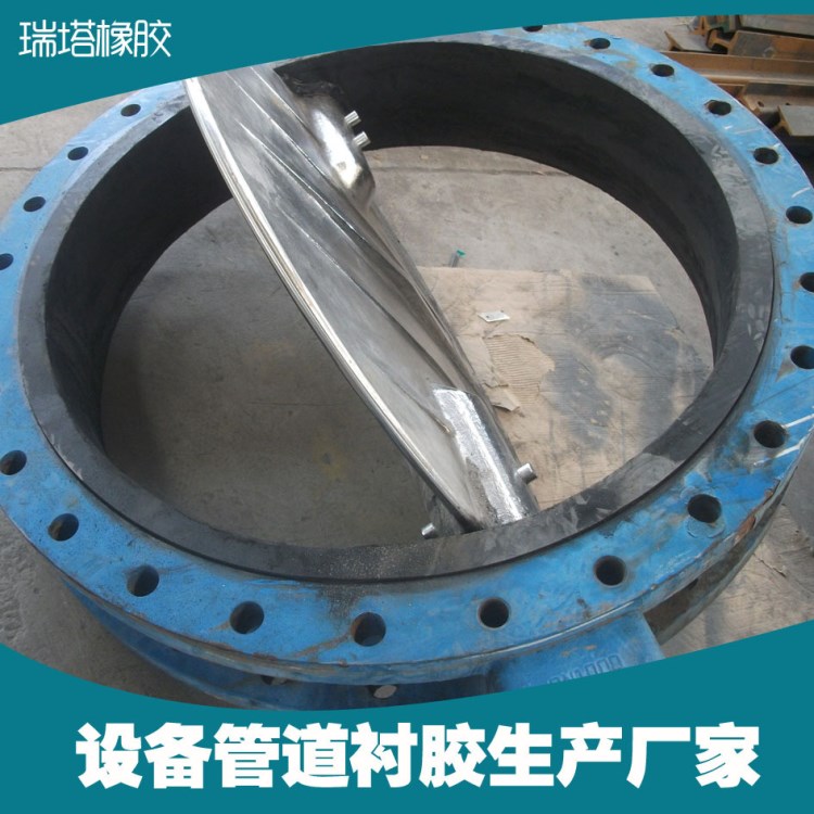 管道襯膠膠板生產(chǎn)廠家
