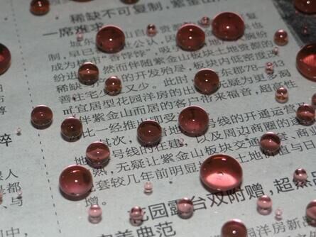 納米改性材料-透明超疏水防塵自潔材料 SM-T201