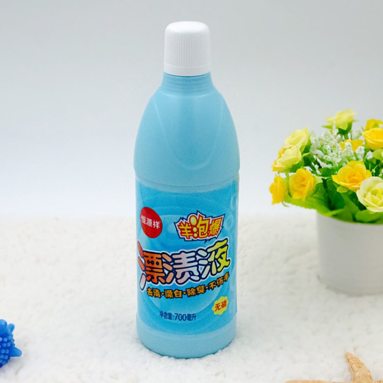 恒源祥漂漬液700ml  84消毒液漂白衣物服清潔殺菌衣服消毒液