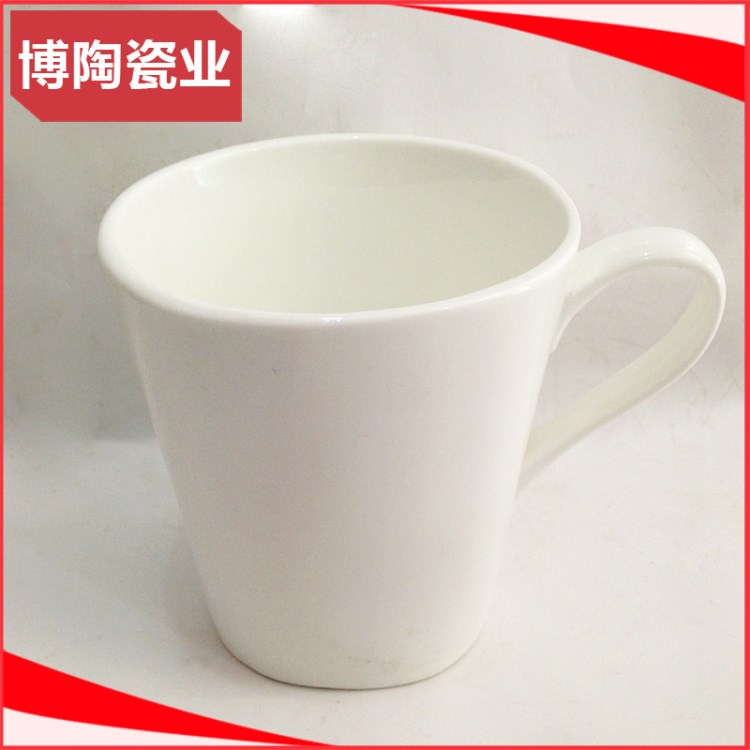 淄博博山供應(yīng)大容量創(chuàng)意禮品杯 商務(wù)辦公禮品杯 便攜式杯