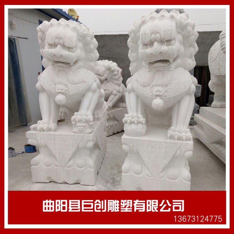 漢白玉石獅子，精美石雕石獅，石獅子廠家直銷加工定做動(dòng)物雕塑