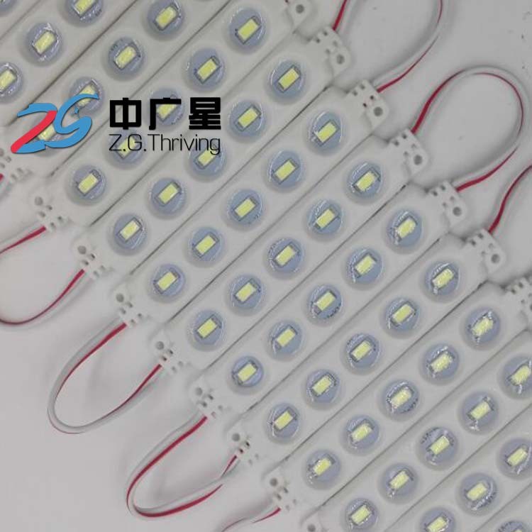 外貿(mào)LED模組批發(fā) LED module5730五燈滴膠注塑模組廣告燈箱發(fā)光字