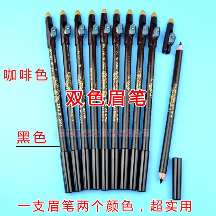 廠家直銷~03#時(shí)代玫瑰（雙色帶刀）眉筆 黑色+咖啡色 兩色眉筆