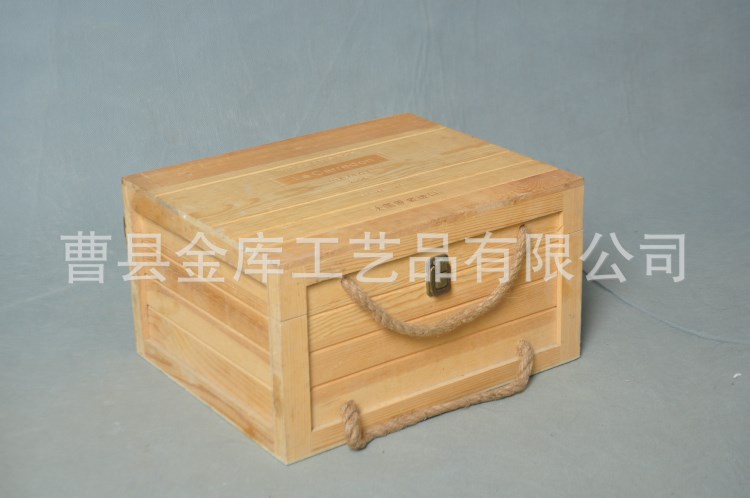 白酒盒四支裝 木質包裝 酒壇子 定做木質包裝盒 松木原色酒盒