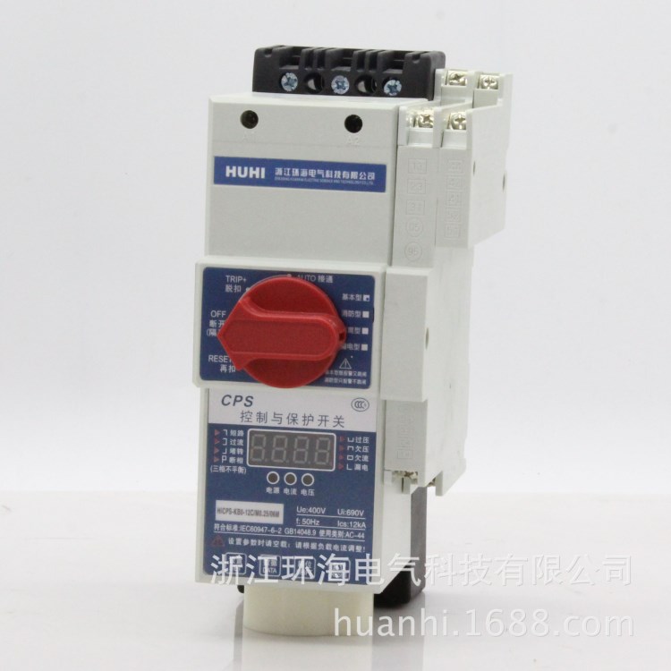 YCPS-32控制與保護(hù)開關(guān)電器，KB0-32控制與保護(hù)器