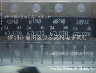 美國德州AIRPAX 67L125 溫控開關 溫控器 熱/電源保護器 繼電器