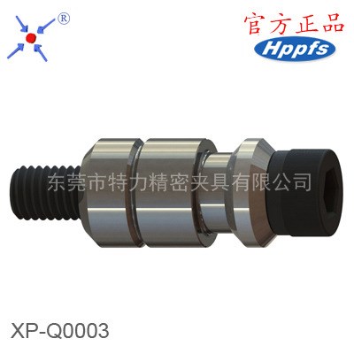 專用標(biāo)準(zhǔn)拉釘夾緊拉釘 兼容瑞士A-EROWA系統(tǒng)通用互換