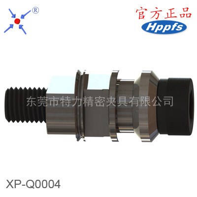 愛路華A-EROWA自動(dòng)拉釘_定位AB-EROWA系統(tǒng)