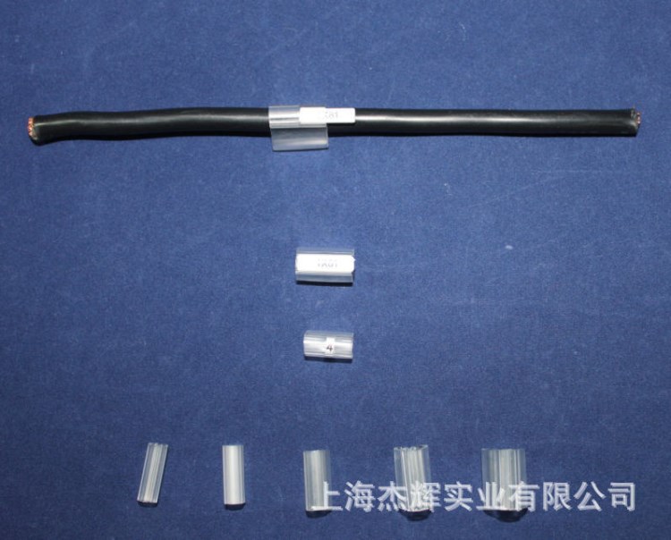 國產(chǎn)雙層透明標(biāo)識(shí)套管透明套管JH 201/15，對(duì)應(yīng)KT 1/18標(biāo)識(shí)套管