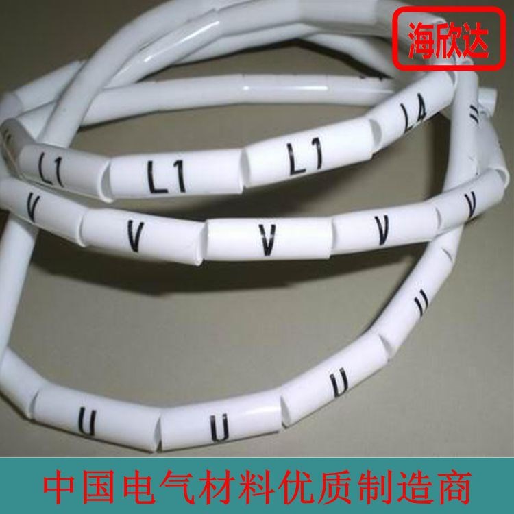 環保線號套管|阻燃線路線纜號碼管|標識用套管|線路專用號碼管廠