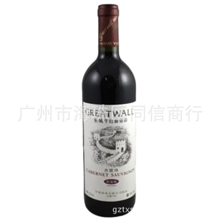 長城精選級赤霞珠干紅葡萄酒  750ml紅酒批發(fā)