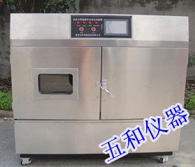 2018太陽能光伏紫外光老化試驗箱價格太陽能紫外光試驗箱廠家定制
