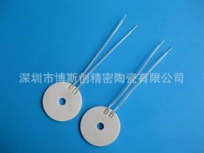 來圖定制 陶瓷 特種陶瓷片 耐高溫陶瓷 精密陶瓷配件