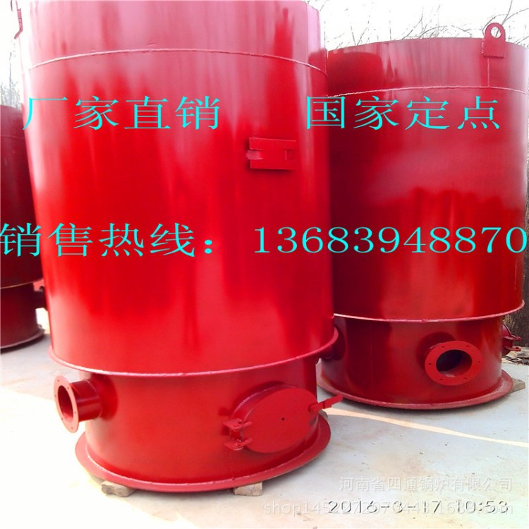 30萬大卡天燃?xì)鉄犸L(fēng)爐價(jià)格