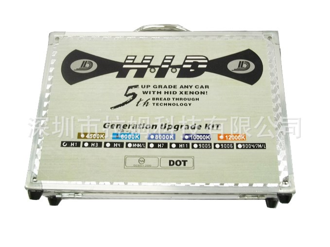 HID數(shù)字交    廠家直銷(xiāo)  流通用款鋁合金套裝安定器12V24V