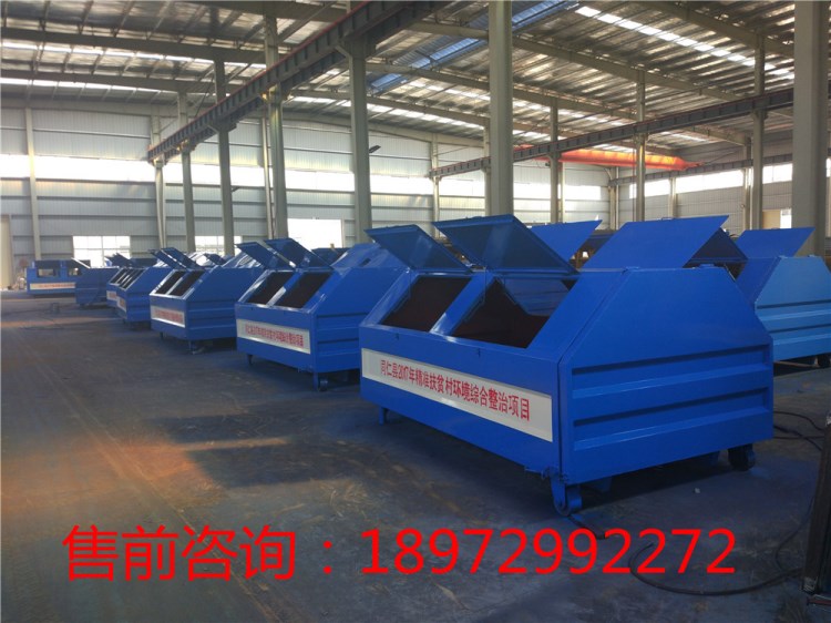 清運勾臂垃圾箱菏澤鐵垃圾廂具體價格,