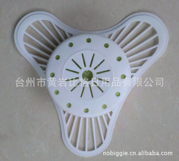 小便池除臭芳香球三角塊過濾網皮墊男廁尿斗香片香塊廁所可做商標