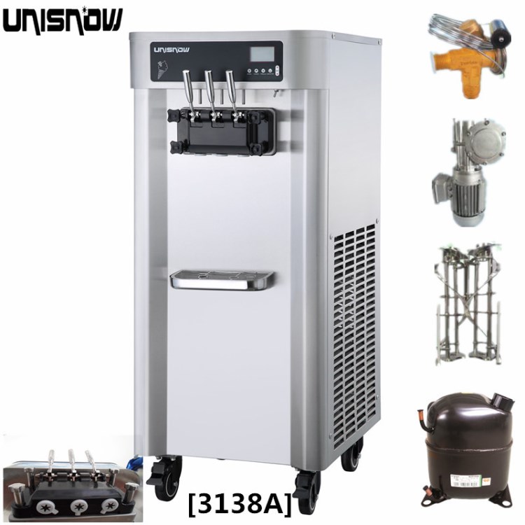 廠家直供臺州宇雪商用軟冰淇淋機(jī)2017新款解凍功能RB3138A