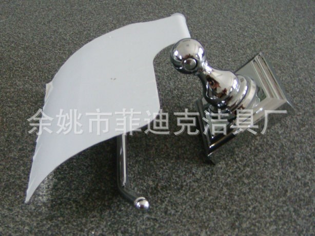生產(chǎn)紙巾架 手紙架/1405方底座鋅合金紙巾架